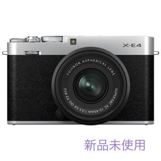 フジフイルム(富士フイルム)の富士フイルム FUJIFILM X-E4 ボディ [シルバー]新品未使用(デジタル一眼)