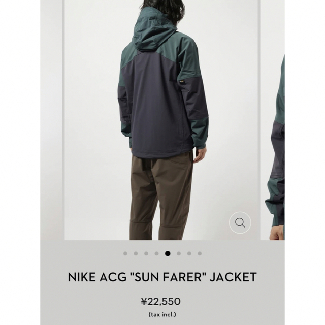 NIKE - 新品 NIKE ACG Sun Farer ジャケット Mサイズ ナイキの通販 by T282394's shop|ナイキならラクマ