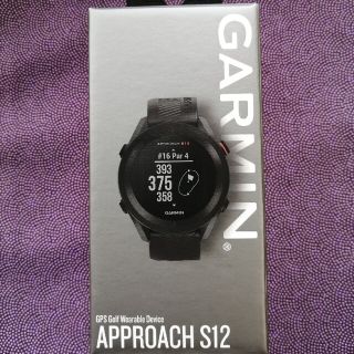 ガーミン(GARMIN)のGARMIN(ガーミン) Approach S12 ゴルフナビ GPS(ゴルフ)