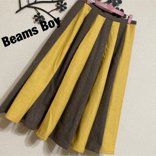 ビームスボーイ(BEAMS BOY)のビームスボーイ Beams Boyストライプスカート 日本製(ロングスカート)