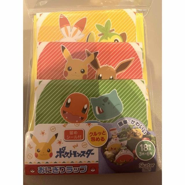 ポケモン　おにぎりラップ　お弁当　新品　幼稚園 インテリア/住まい/日用品のキッチン/食器(弁当用品)の商品写真