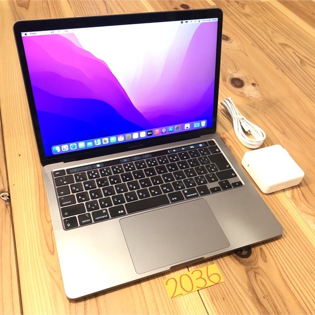 Mac (Apple) - MacBook pro 13インチ 2020 corei7 メモリ32GB