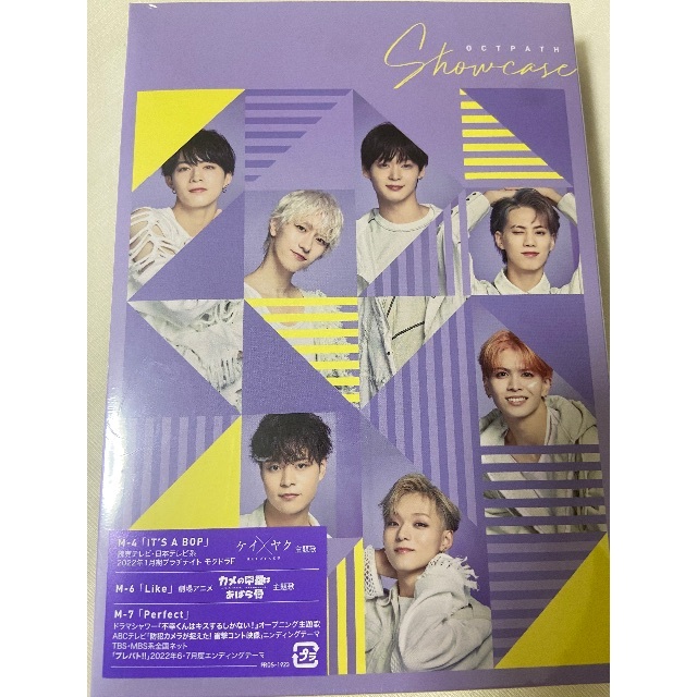 【楽ギフ_のし宛書】 BTS MEMORIES タワレコ 日本語字幕付き 2015 ミュージック