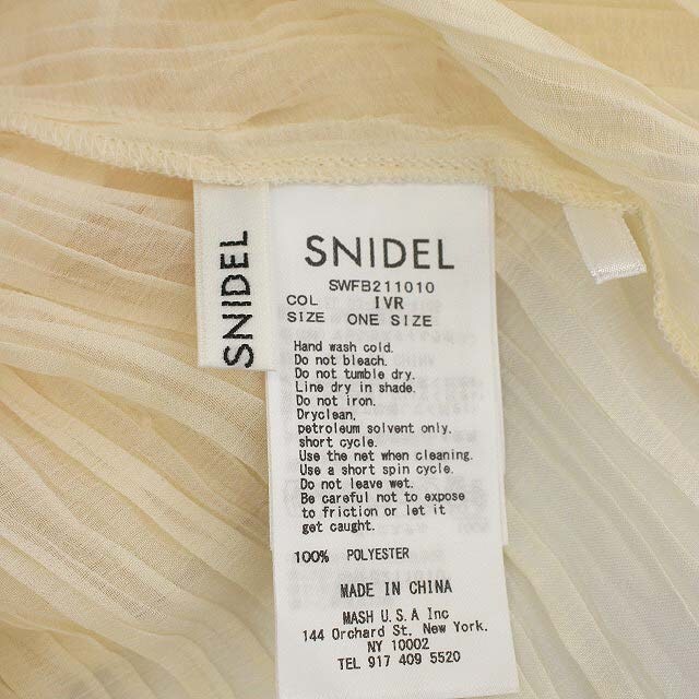 SNIDEL(スナイデル)のスナイデル 21SS シアープリーツブラウス 長袖 スタンドカラー プルオーバー レディースのトップス(シャツ/ブラウス(長袖/七分))の商品写真