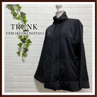 ヒロココシノ ダウンジャケット(レディース)の通販 7点 | HIROKO