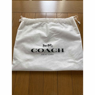 コーチ(COACH)のCOACH 保存袋(ショップ袋)