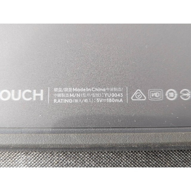 iPadケースLogicool Folio Touch Keyboard YU0043