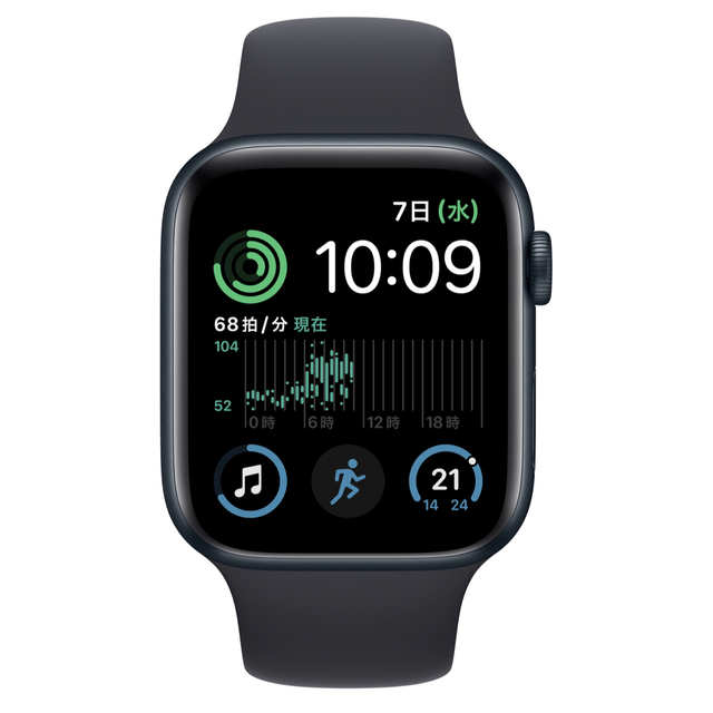 Apple Watch SE 第二世代 40mm GPS アップルウォッチ Apple Watch SE 第二世代 40mm GPS アップルウォッチ