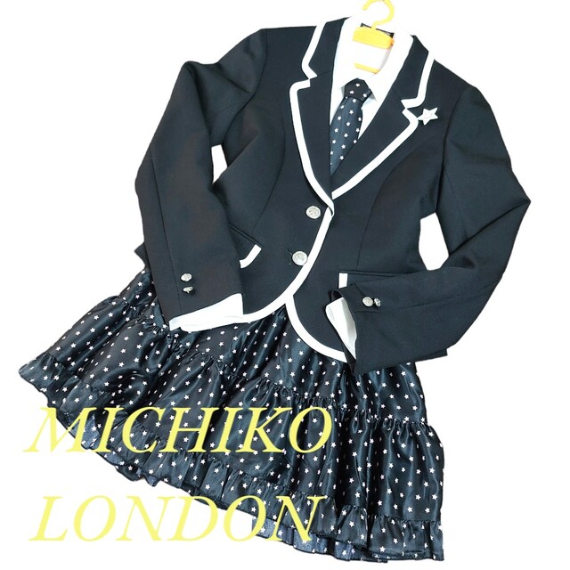 MICHIKO LONDON　フォーマルスーツ　黒　160　卒業式 | フリマアプリ ラクマ