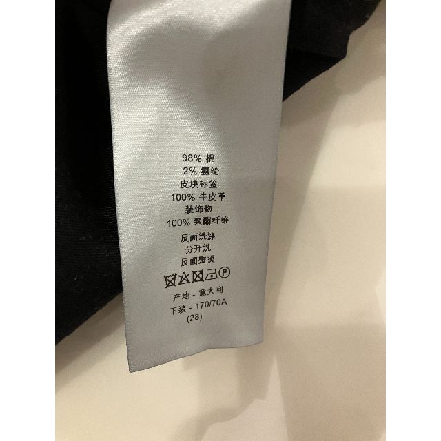 DIOR HOMME(ディオールオム)の【DIOR】ディオール　2018SS　アトリエテープロゴ　黒デニムパンツ　28 メンズのパンツ(デニム/ジーンズ)の商品写真