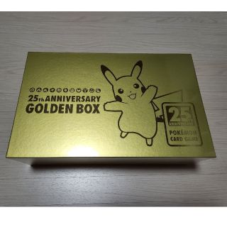 ポケモンカードゲーム ソード＆シールド 25th ANNIVERSARY GOL(Box/デッキ/パック)