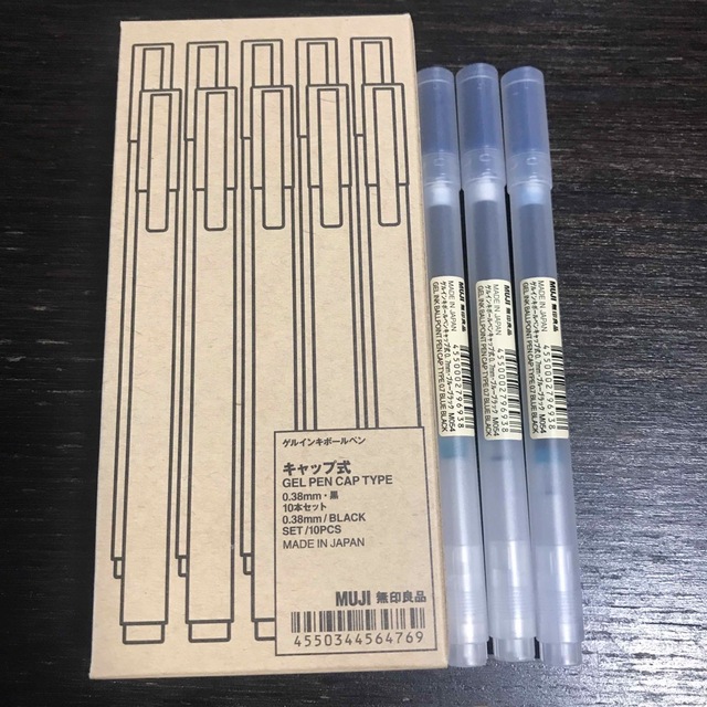 新品 無印良品 ゲルインキボールペンキャップ式0.38mm黒10本セット×30