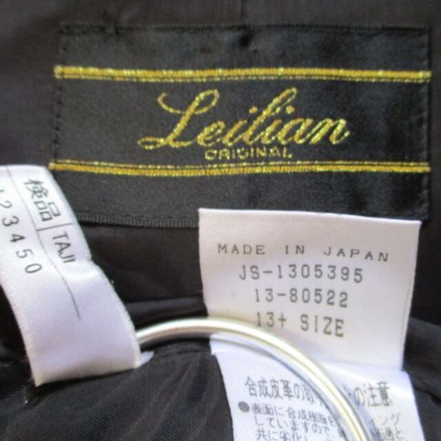 レリアン Leilian コート ジャケット 13+ 日本製 大きいサイズ 秋冬