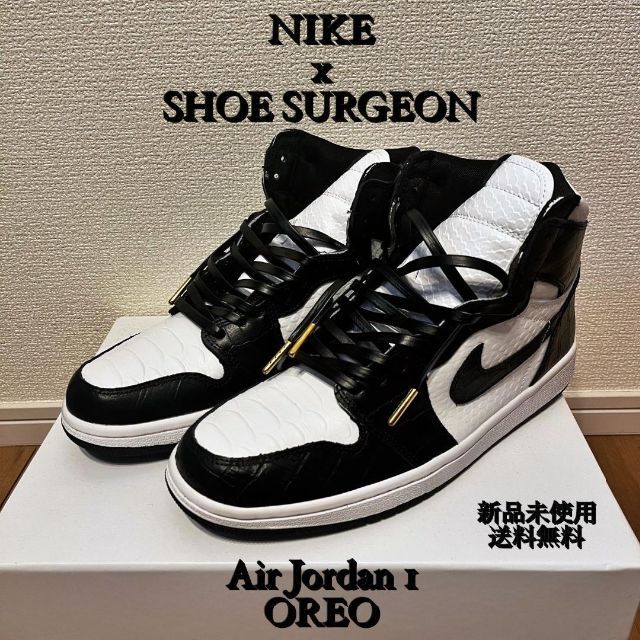 NIKE - NIKE x Shoe Surgeon Air Jordan 1 Oreo
