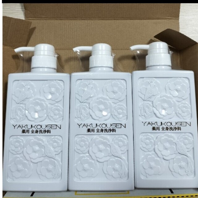 薬酵泉 全身洗浄料1000ml ×3本 - 通販 - pinehotel.info