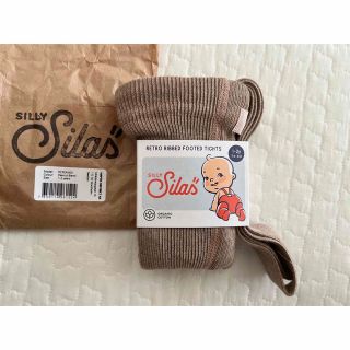 キャラメルベビー&チャイルド(Caramel baby&child )のSillySilas FootedTights PeanutBlend 1-2y(靴下/タイツ)