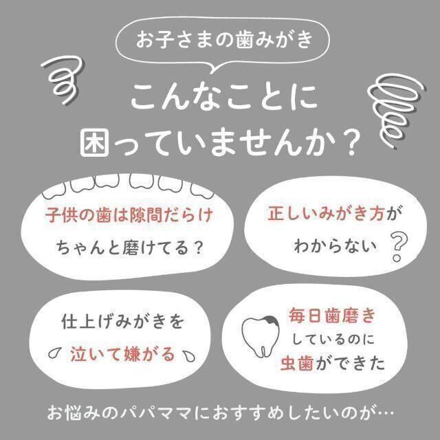 奇跡の歯ブラシ 大人子供用　2本セット ピンク　桃色　ぴんく コスメ/美容のオーラルケア(歯ブラシ/デンタルフロス)の商品写真