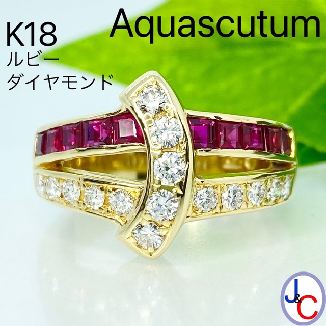 ダイヤモンド天然 ルビー ダイヤモンド リング 0.6ct k18 ¥