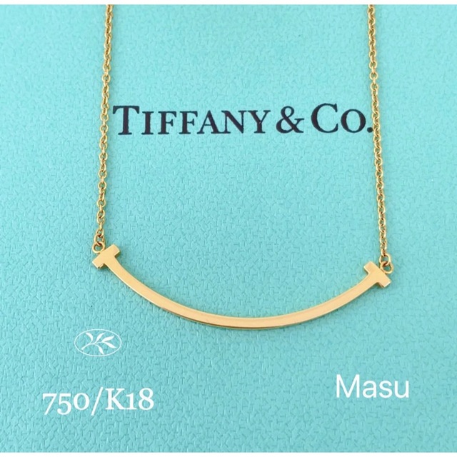 Tiffany & Co. - 美品TIFFANY&Co. ティファニーTスマイルK18ネックレススモールサイズ