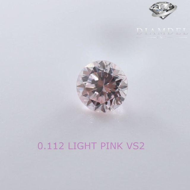 ピンクダイヤモンドルース/ LIGHT PINK/ 0.112 ct.