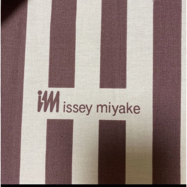 ISSEY MIYAKE(イッセイミヤケ)の☆新品☆イッセイミヤケ エプロン インテリア/住まい/日用品のキッチン/食器(その他)の商品写真