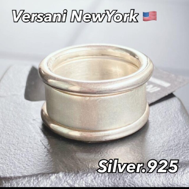 三連シルバーリング【18号】VERSANI NEWYORK ワイドラウンド3連