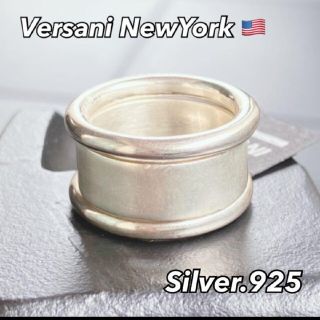 三連シルバーリング【18号】VERSANI NEWYORK ワイドラウンド3連(リング(指輪))