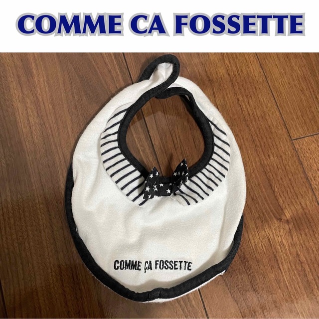 COMME CA FOSSETTE コムサフォセット エプロンドレス 黒地 花柄 - エプロン