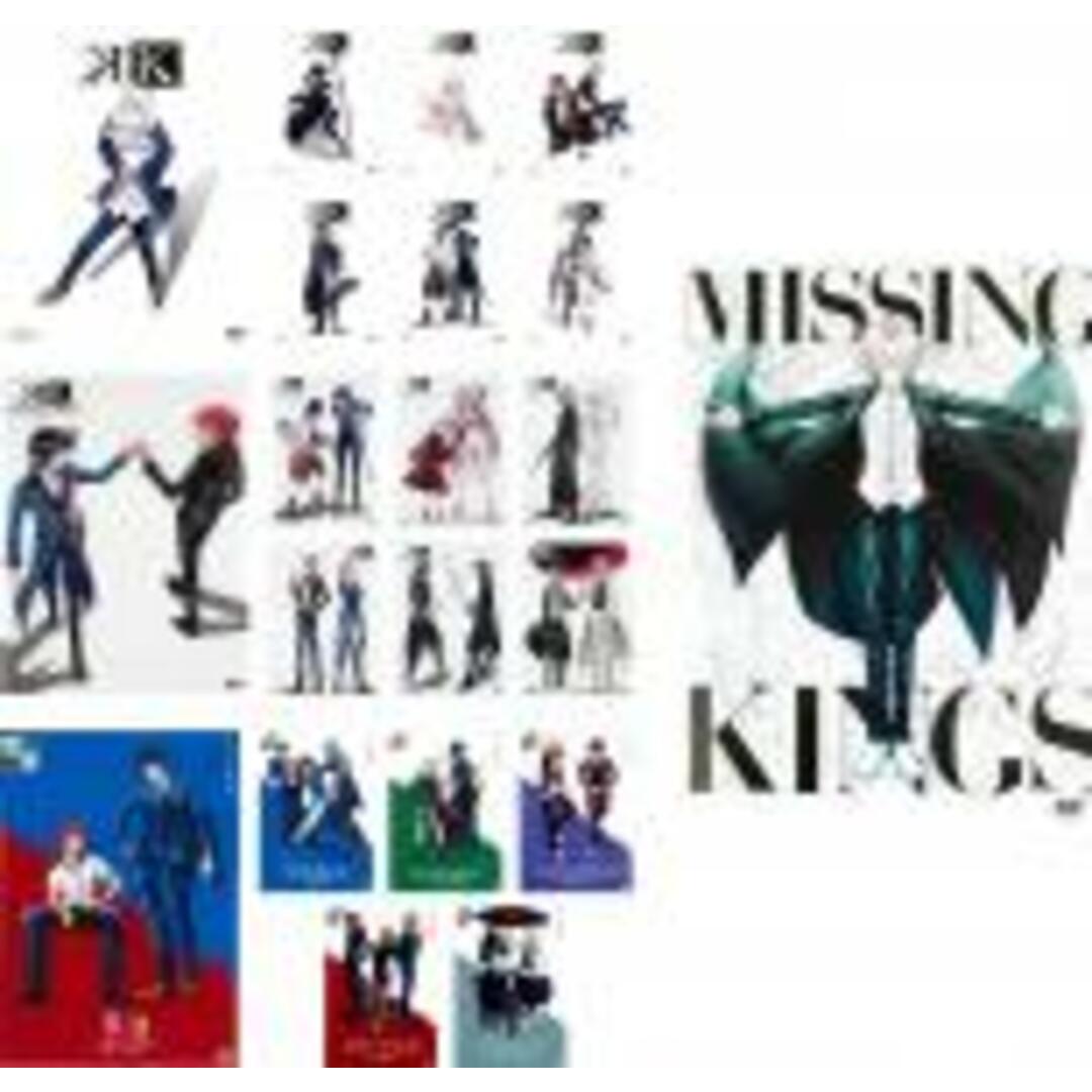 【現品限り特価】全巻セットDVD▼K(21枚セット)全7巻 + K RETURN OF KINGS 全7巻 + K SEVEN STORIES 全6巻 + 劇場版 K MISSING KINGS▽レンタル落ち