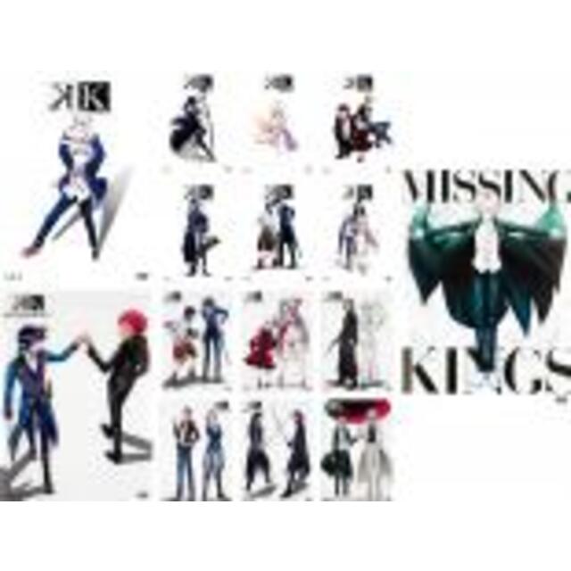 【バーゲンセール】全巻セットDVD▼K(15枚セット)K 全7巻 + 劇場版 K MISSING KINGS + K RETURN OF KINGS 全7巻▽レンタル落ちK全7巻