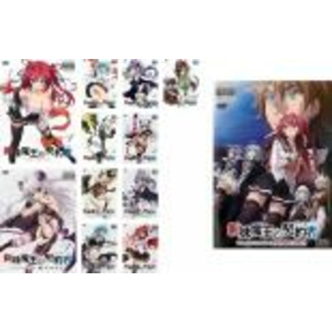 【バーゲンセール】全巻セットDVD▼新妹魔王の契約者(12枚セット)全6巻 + BURST 全5巻 + DEPARTURES▽レンタル落ち