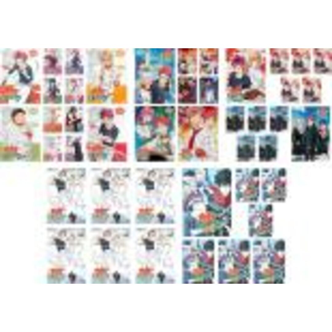 【バーゲンセール】全巻セットDVD▼食戟のソーマ(44枚セット)TV版 全12巻 + 弐 全7巻 + 餐 全12巻 + 神 全6巻 + 豪 全7巻▽レンタル落ち