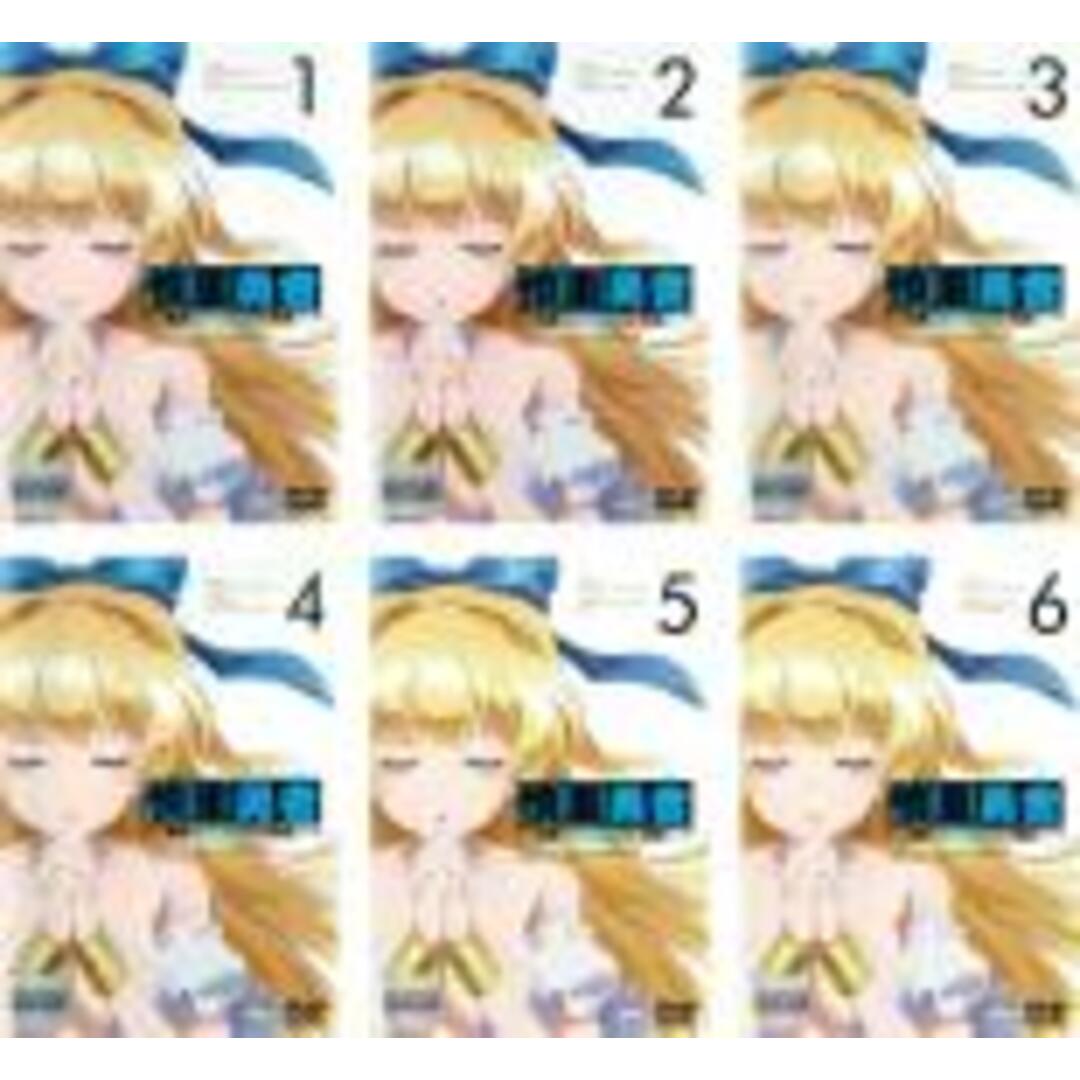 限定数のみ 【バーゲンセール】全巻セットDVD▽慎重勇者 この勇者が俺TUEEEくせに慎重すぎる(6枚セット)第1話〜第12話 最終▽レンタル落ち 通販 DVD▼ポケットモンスター(2019)第1巻(第1話〜第3話)▽レンタル落ち
