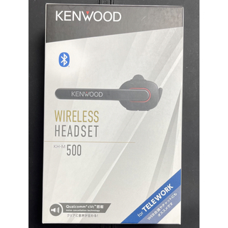 ケンウッド(KENWOOD)のKENWOOD ワイヤレスヘッドセット KH-M500-B 未使用未開封品(ヘッドフォン/イヤフォン)