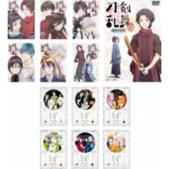 全巻セットDVD▼刀剣乱舞(19枚セット)花丸 全6巻 + 活撃 全6巻 + 劇場版総集編 幕間回想録 + 続 花丸 全6巻▽レンタル落ち 時代劇