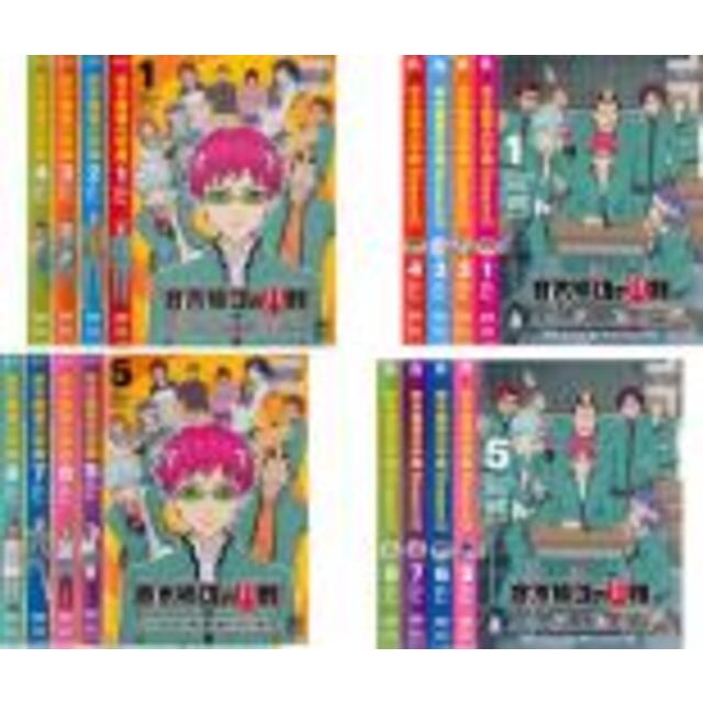 気質アップ】 全巻セット【中古】DVD▽斉木楠雄のΨ難(16枚セット
