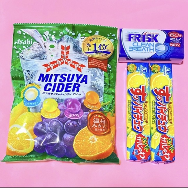 定価以下  菓子 まとめ売り 食品/飲料/酒の食品(菓子/デザート)の商品写真