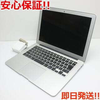 アップル(Apple)の超美品MacBookAir2012 13インチi5 4GB256GB M111(ノートPC)