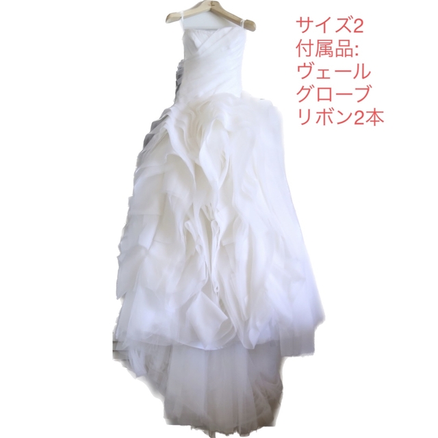 メーカー包装済 ヴェラ・ウォン【verawang】diana (サイズ2) ダイアナ
