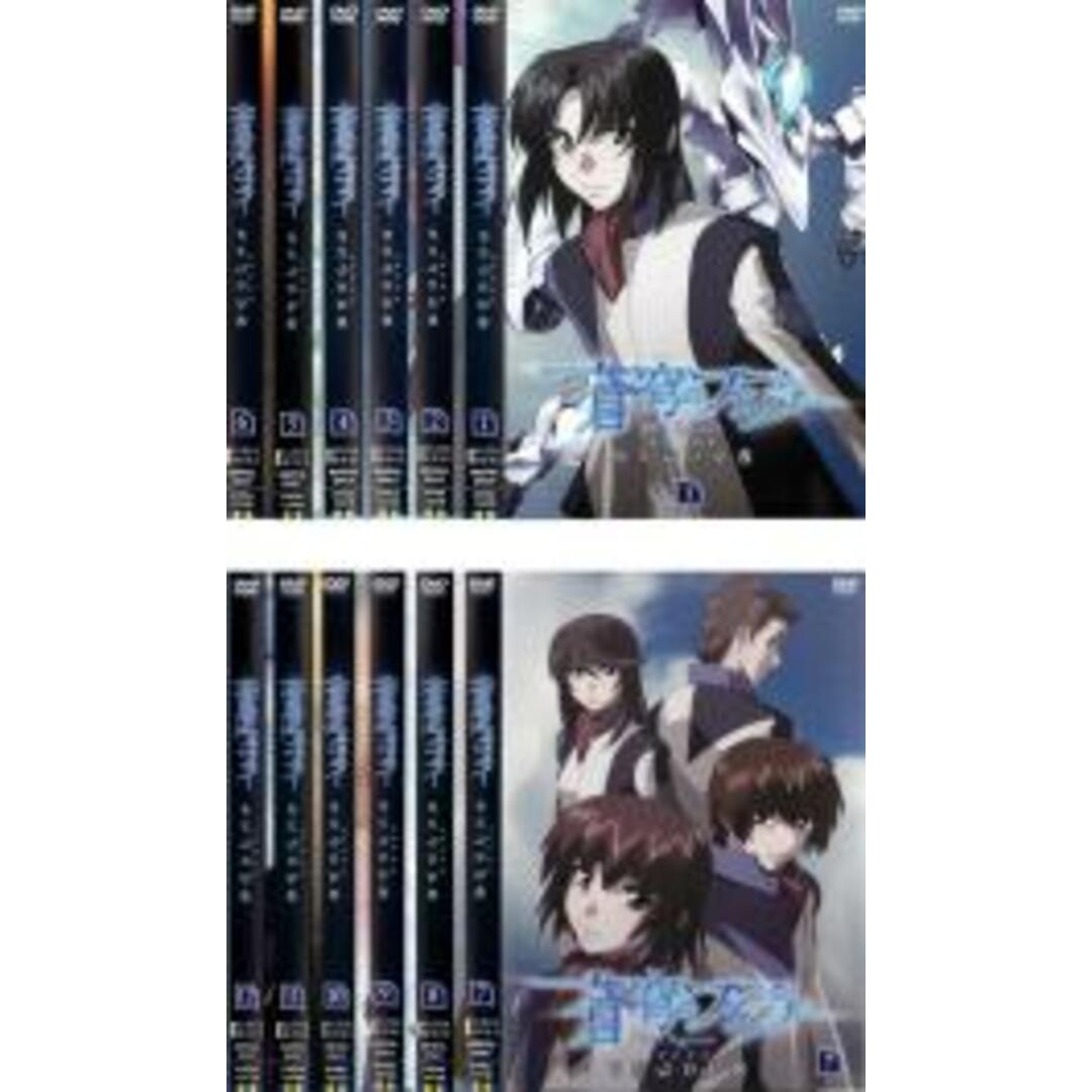 電脳コイル 初回生産限定版 全巻 9巻セット DVD 磯光雄 - アニメ 電脳コイル 初回生産限定版 全巻 9巻セット DVD 磯光雄 - アニメ