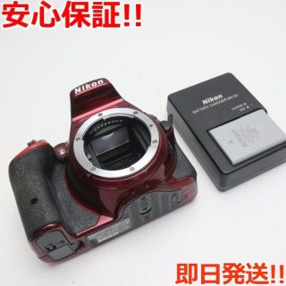 ニコン(Nikon)の美品 D5500 レッド  M222(デジタル一眼)