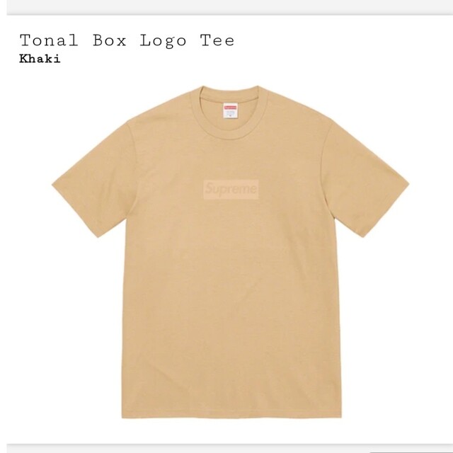 Tシャツ/カットソー(半袖/袖なし)supreme tonal box logo teekhaki M