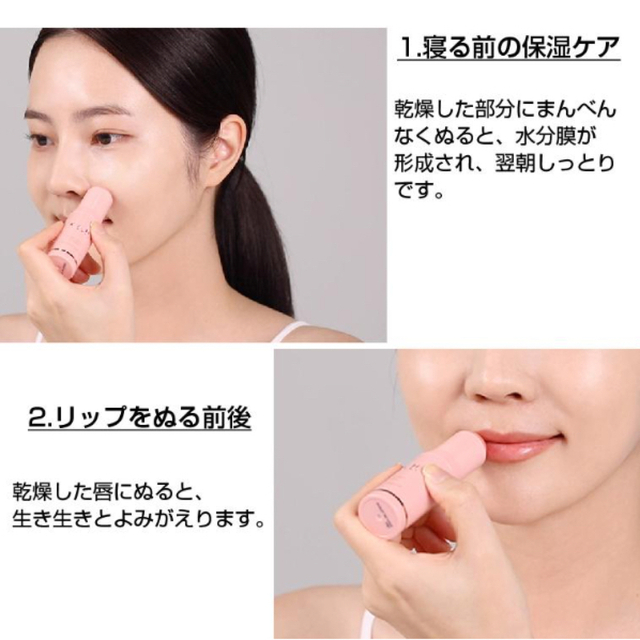 カヒ リンクル バウンス マルチ バーム