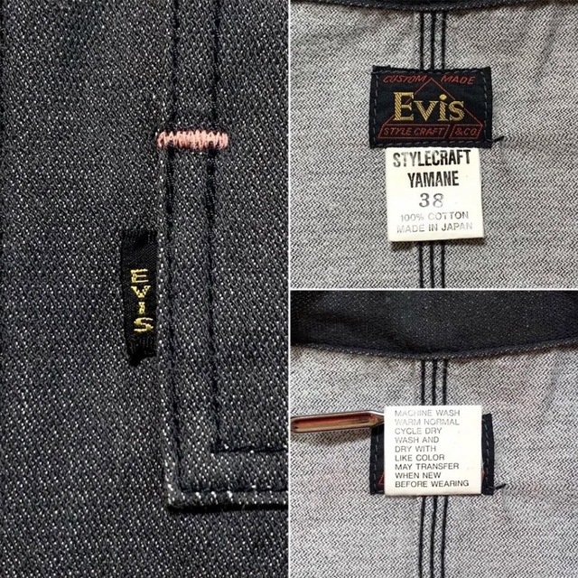 EVISU(エビス)の良品 エビス 90s ハウスタグ ヴィンテージ デニム カバーオール ジャケット メンズのジャケット/アウター(Gジャン/デニムジャケット)の商品写真