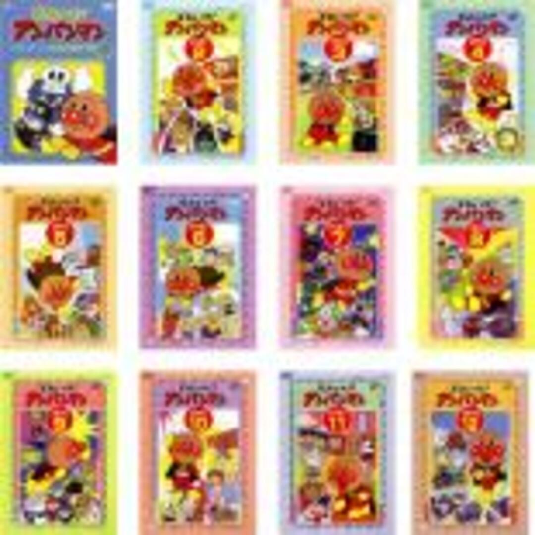 全巻セットDVD▼それいけ!アンパンマン ’97シリーズ(12枚セット)シリーズセレクション、2、3、4、5、6、7、8、9、10、11、12▽レンタル落ち