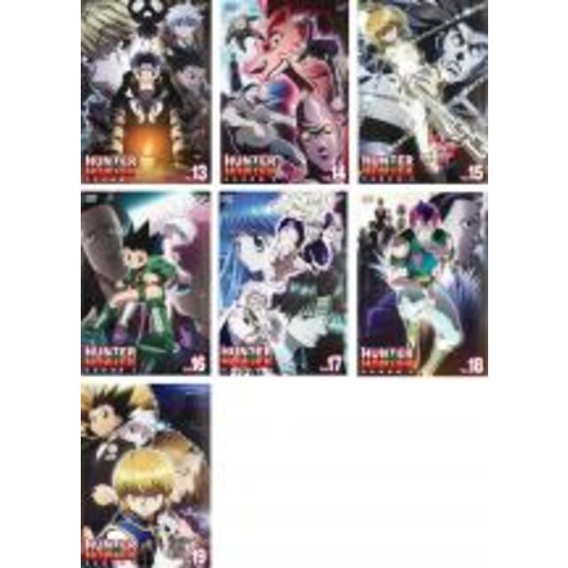 【バーゲンセール】全巻セットDVD▼HUNTER×HUNTER ハンター ハンター(7枚セット)▽レンタル落ち