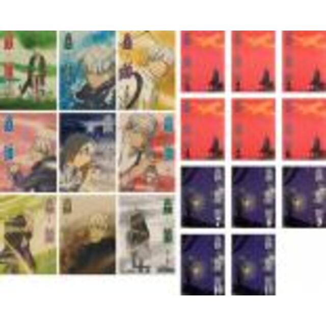 全巻セット【中古】DVD▽蟲師(20枚セット)全9巻 + 続章 全11巻