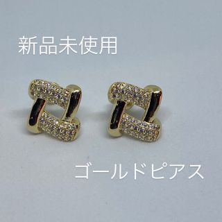 ゴールドピアス(ピアス)