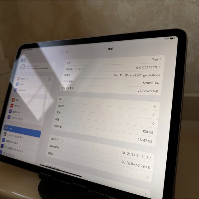 iPad(アイパッド)のiPad Pro 11インチ　4世代　M2チップ スマホ/家電/カメラのPC/タブレット(タブレット)の商品写真