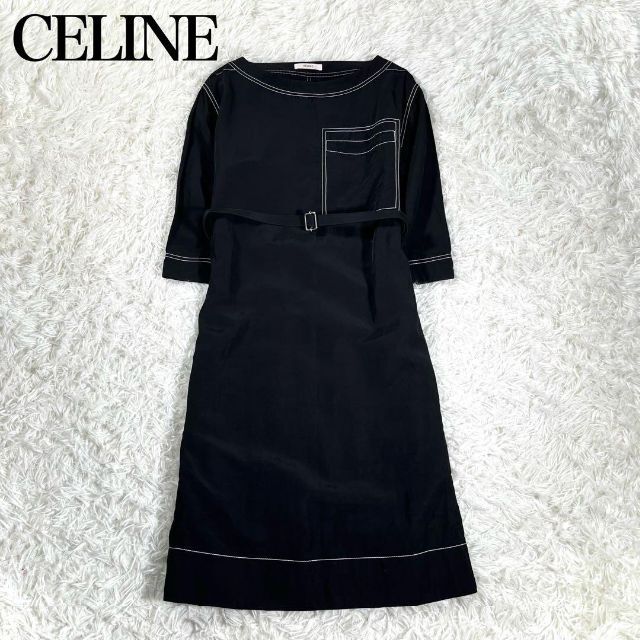 公式の店舗 celine セリーヌ フィービー期 リネン混ステッチベルト